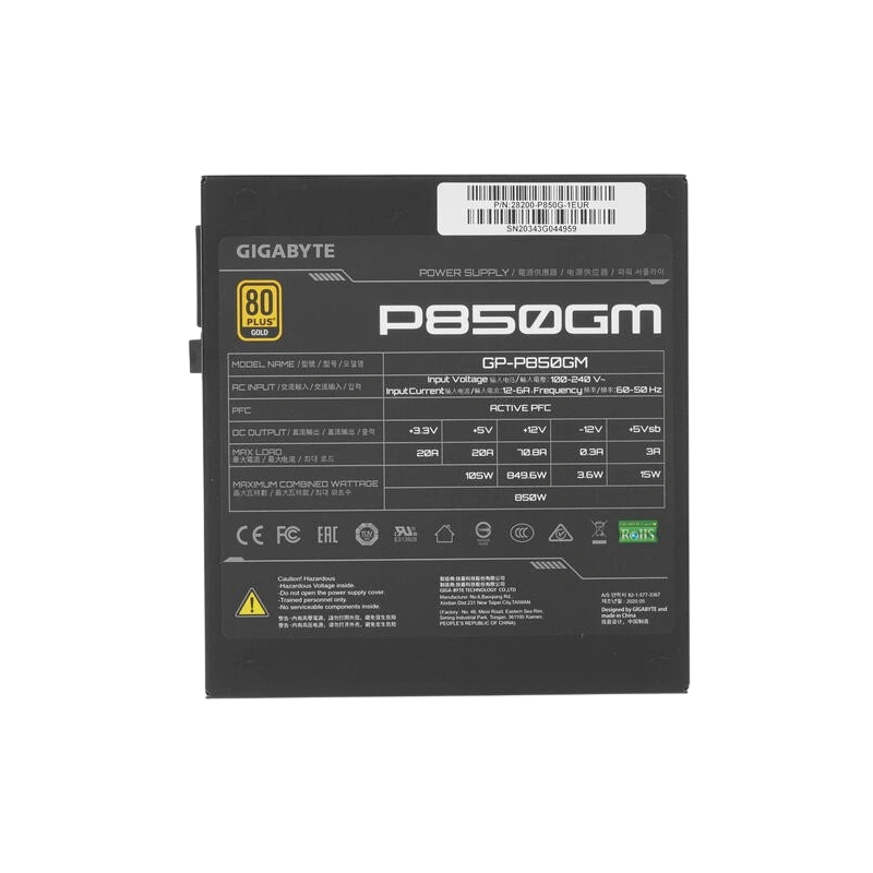 Блок питания Gigabyte 850W (GP-P850GM)