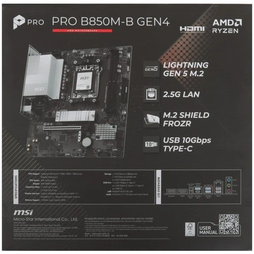 Материнская плата MSI PRO B850M-B GEN4