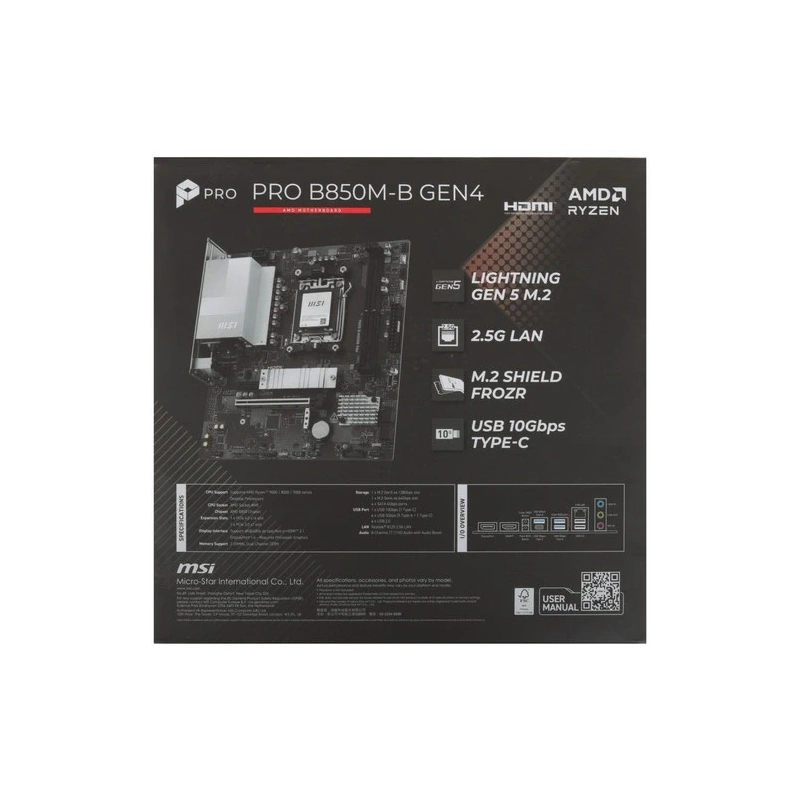 Материнская плата MSI PRO B850M-B GEN4
