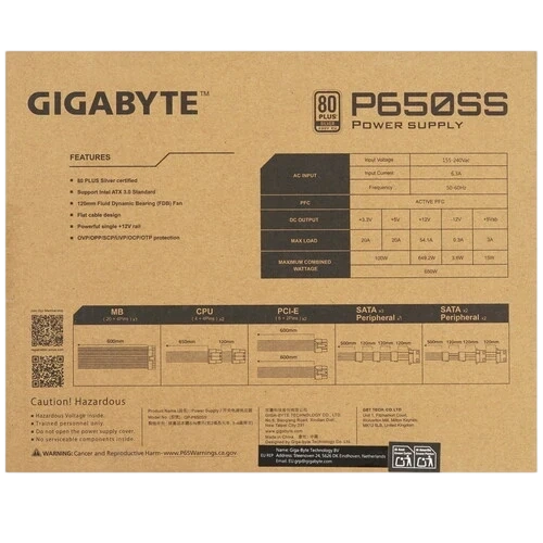 Блок питания Gigabyte 650W P650SS (GP-P650SS)