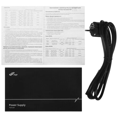 Блок питания FSP 750W VITA-750BD 16 Pin (PCIe 5.0 Connector Cable Details)