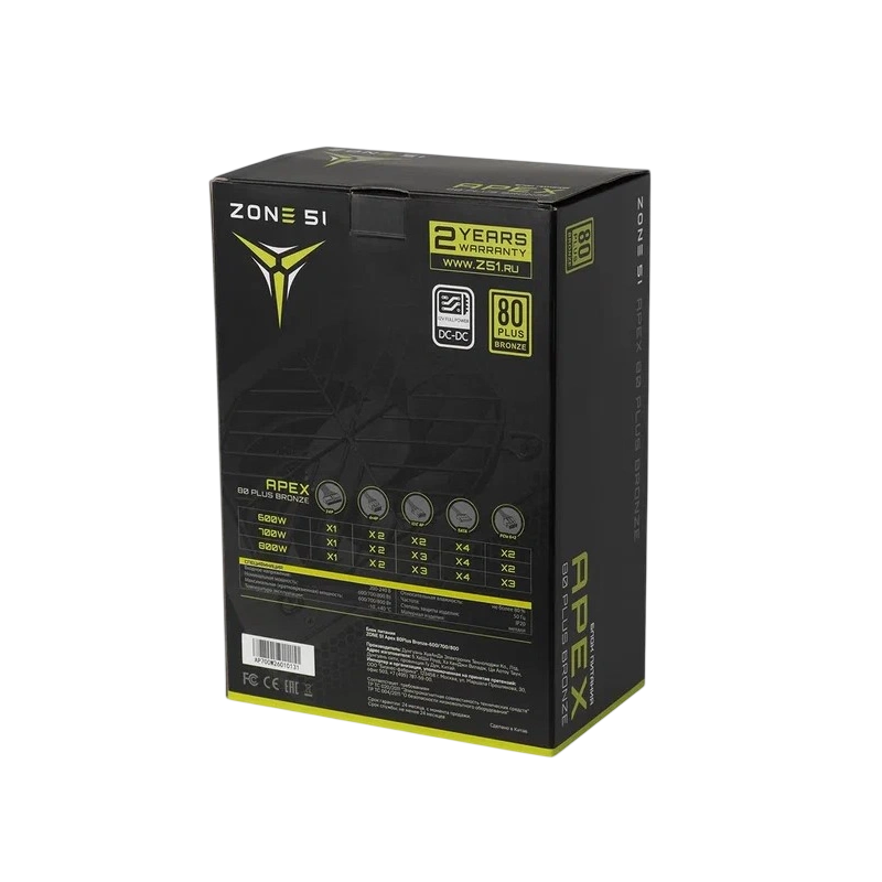 Блок питания Zone 51 800W Apex 80Plus Bronze (Z51BRZ800BK)