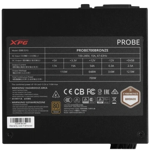 Блок питания ADATA XPG 700W PROBE (PROBE700B-BKCEU)