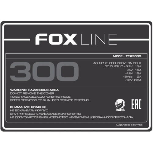 Блок питания Foxline 300W (TFX300S)