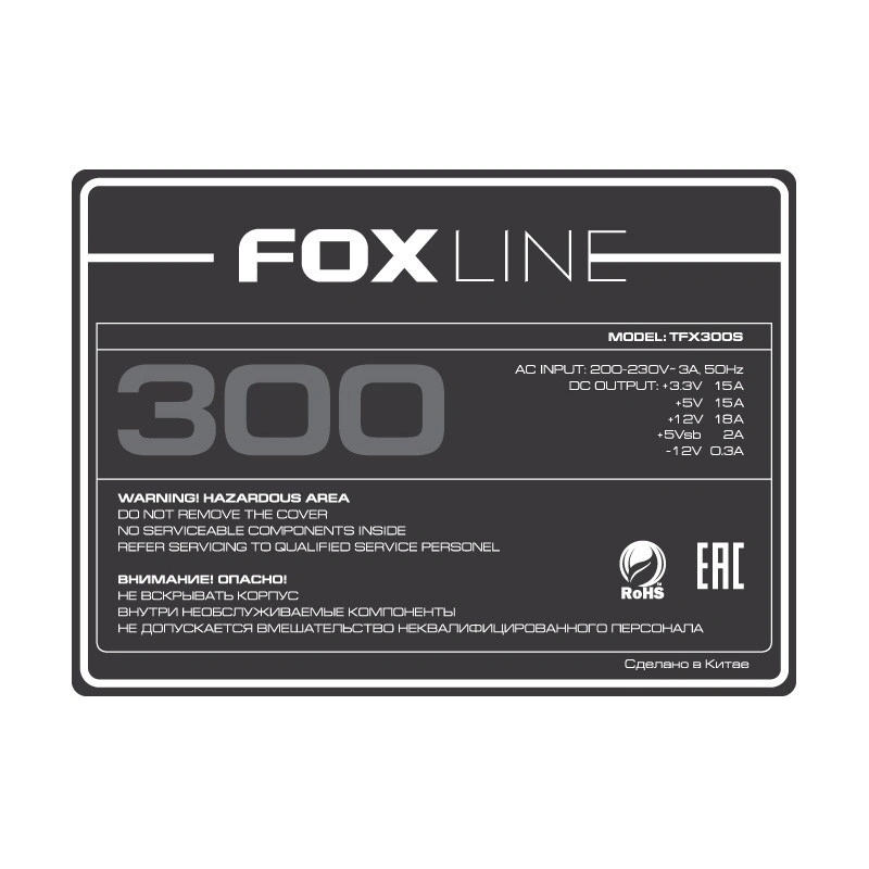 Блок питания Foxline 300W (TFX300S)