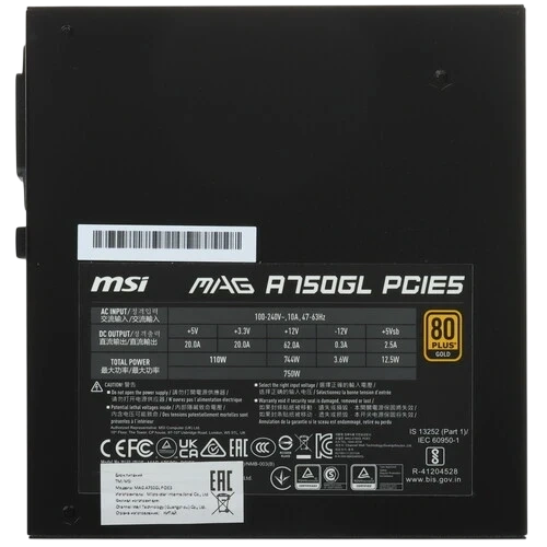 Блок питания MSI 750W MAG A750GL (306-7ZP8B11-CE0) 16 Pin (PCIe 5.1 Connector Cable Details) документация, комплект кабелей