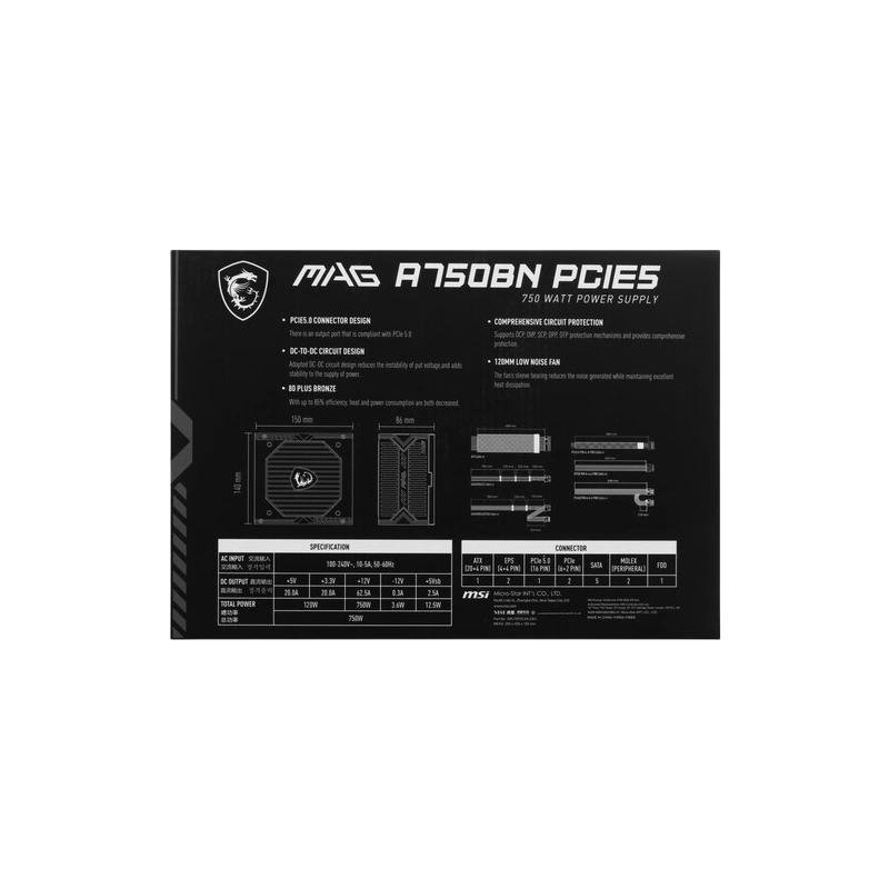 Блок питания MSI 750W MAG A750BN (306-7ZP2C11-CE0) 16 Pin (PCIe 5.0 Connector Cable Details) документация
