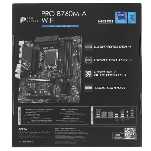Материнская плата MSI PRO B760M-A WIFI антенна Wi-Fi, документация, задняя планка, кабель SATA, крепеж для разъема M.2