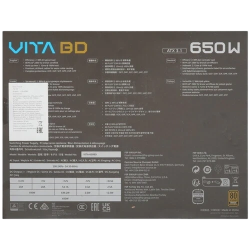 Блок питания FSP 650W VITA-650BD 16 Pin (PCIe 5.0 Connector Cable Details)