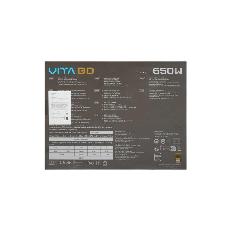 Блок питания FSP 650W VITA-650BD 16 Pin (PCIe 5.0 Connector Cable Details)