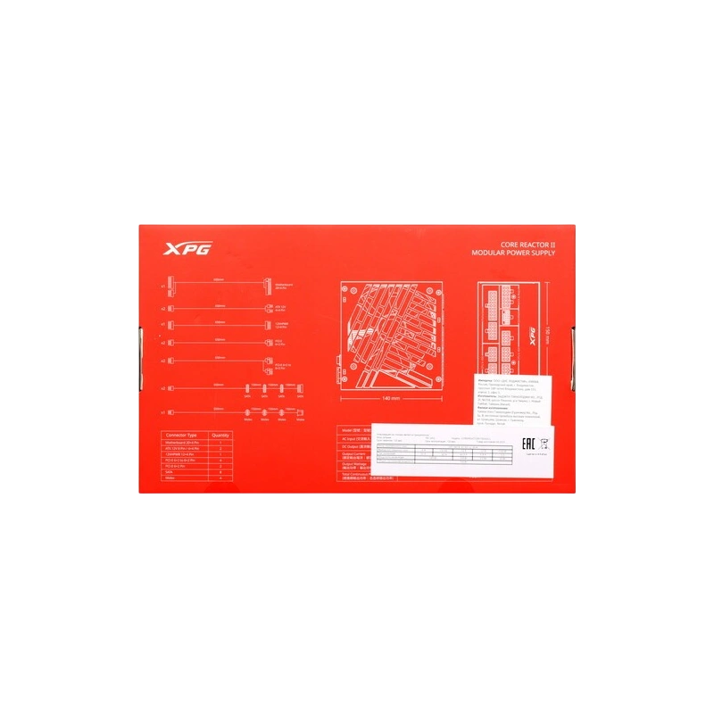 Блок питания ADATA XPG 750W CORE REACTOR II 750 (COREREACTORII750G-BKCEU) (PCIe 5.0 Connector Cable Details) документация, комплект кабелей