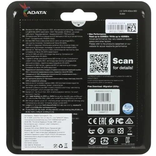 Твердотельный накопитель ADATA XPG 512 Gb SU650 SSD (ASU650SS-512GT-R)