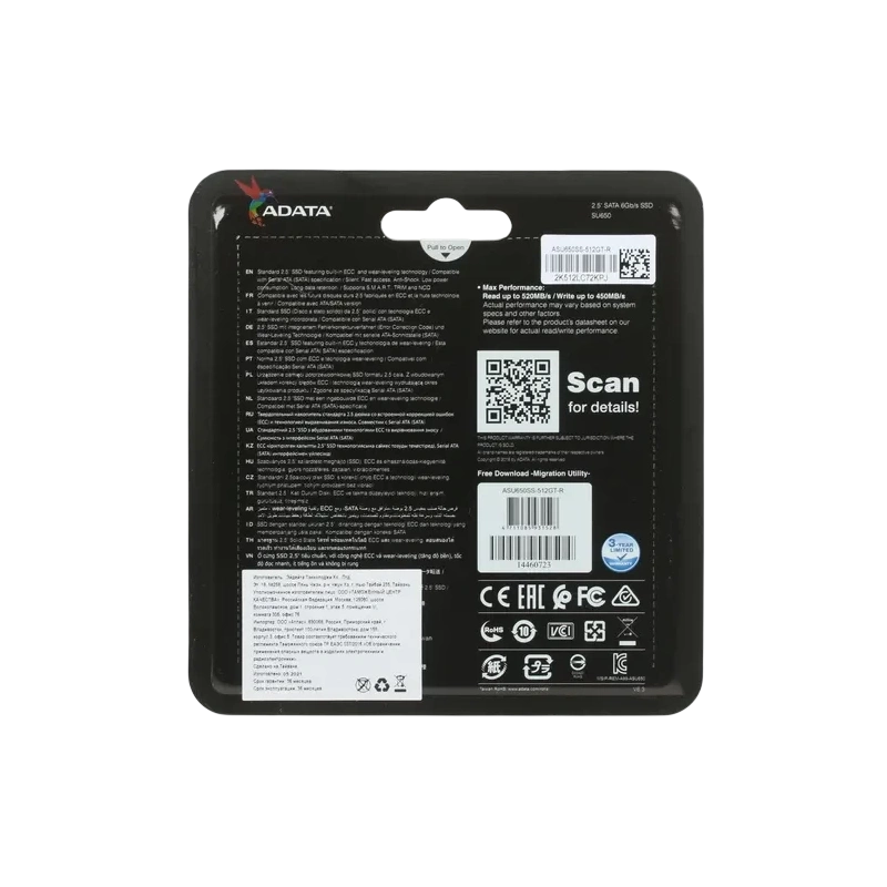 Твердотельный накопитель ADATA XPG 512 Gb SU650 SSD (ASU650SS-512GT-R)