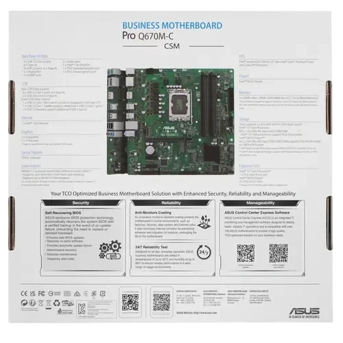 Материнская плата ASUS PRO Q670M-C-CSM (90MB19E0-M2EAYC)