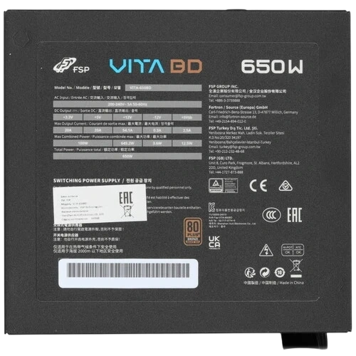 Блок питания FSP 650W VITA-650BD 16 Pin (PCIe 5.0 Connector Cable Details)