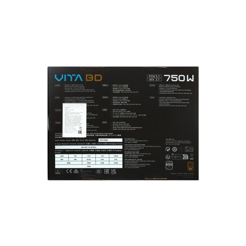Блок питания FSP 750W VITA-750BD 16 Pin (PCIe 5.0 Connector Cable Details) документация