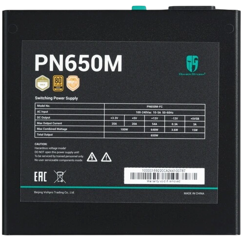 Блок питания Deepcool 650W PN650M (R-PN650M-FC0B-EU) 16 Pin (PCIe 5.0 Connector Cable Details)