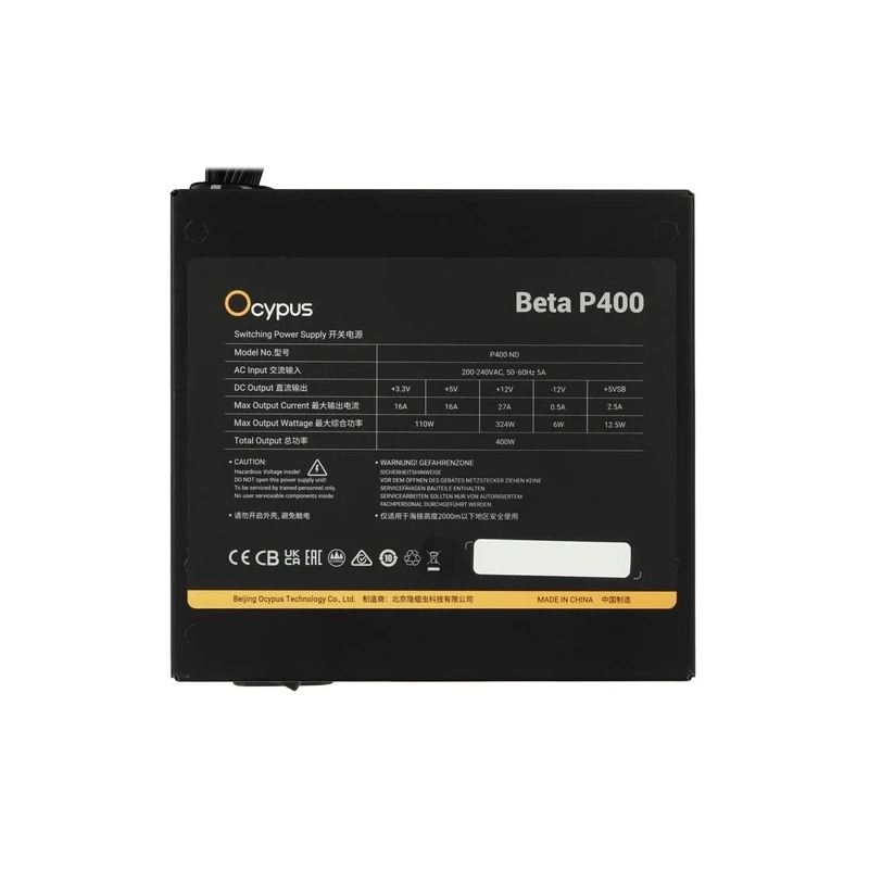 Блок питания Ocypus 400W Beta P400 (Beta-P400-N1HDBK024X-EU) документация, комплект крепежа