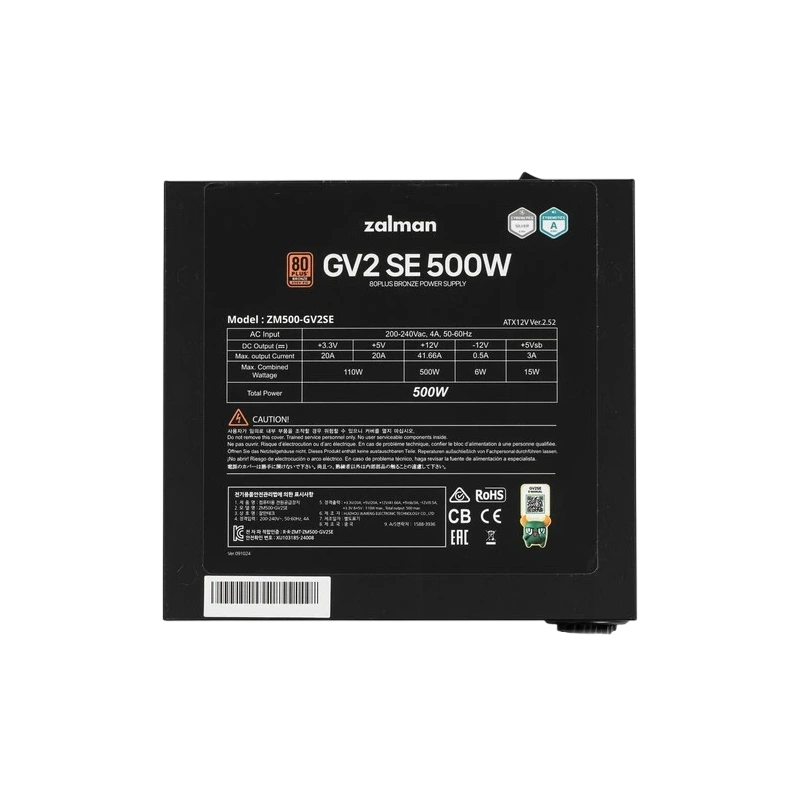 Блок питания Zalman 500W (ZM500-GV2SE)