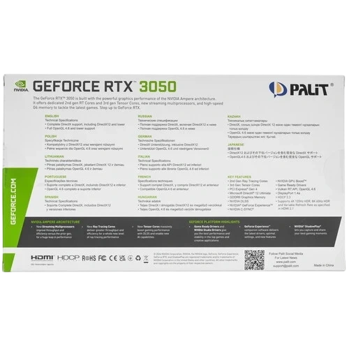 Видеокарта Palit (NE63050018JE-1072F) GeForce RTX 3050 6GB STORMX V1
