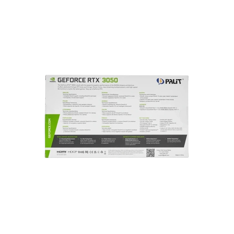 Видеокарта Palit (NE63050018JE-1072F) GeForce RTX 3050 6GB STORMX V1
