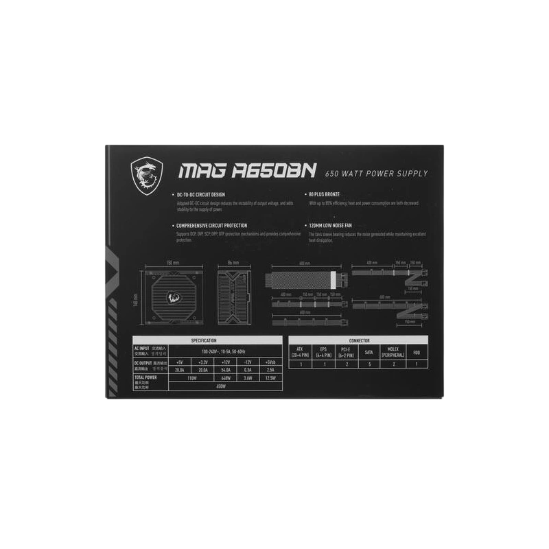 Блок питания MSI 650W MAG A650BN (306-7ZP2B11-CE0) документация, комплект крепежа