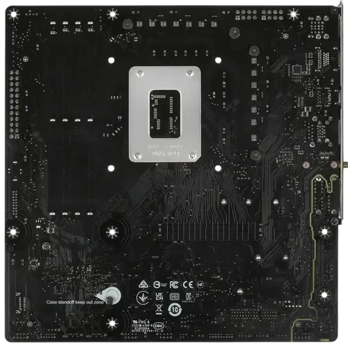 Материнская плата MSI MAG B760M MORTAR WIFI II антенна Wi-Fi, документация, задняя планка, кабель SATA