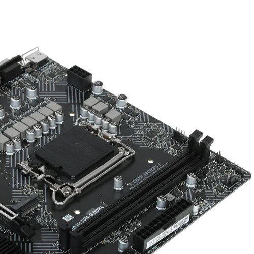 Материнская плата MSI PRO H610M-G DDR4 2 x кабель SATA, диск с ПО, документация, задняя планка