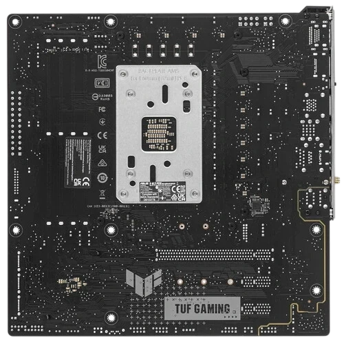Материнская плата ASUS TUF GAMING B650M-E (90MB1FU0-M0EAY0)