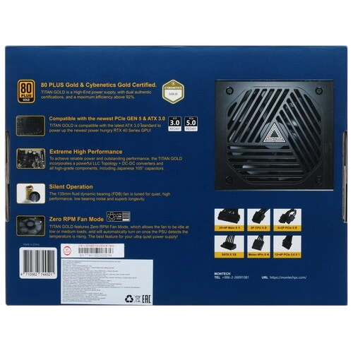 Блок питания Montech 850W TITAN GOLD Black (TIS0124) 16 Pin (PCIe 5.0 Connector Cable Details)