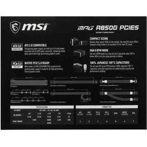 Блок питания MSI 850W MPG A850G (306-7ZP7B11-CE0) 16 Pin (PCIe 5.0 Connector Cable Details)