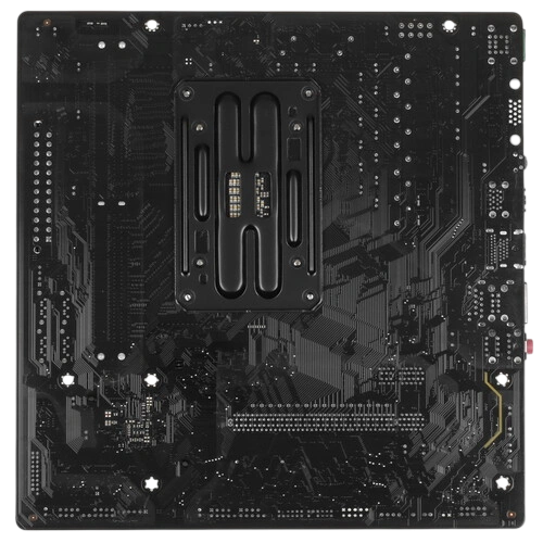Материнская плата Gigabyte A620M H