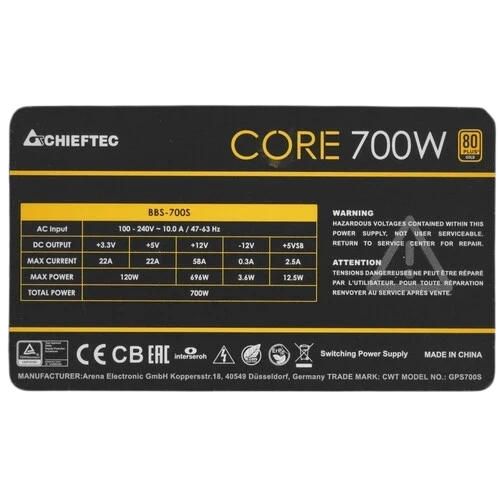 Блок питания Chieftec 700W CORE (BBS-700S-Bulk) OEM