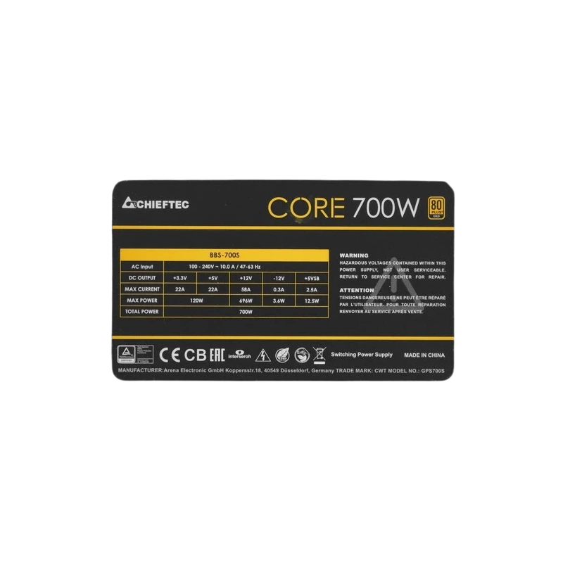 Блок питания Chieftec 700W CORE (BBS-700S-Bulk) OEM