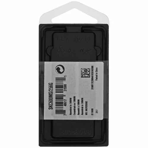 Твердотельный накопитель Kingston 256 Gb KC600 (SKC600MS/256G)