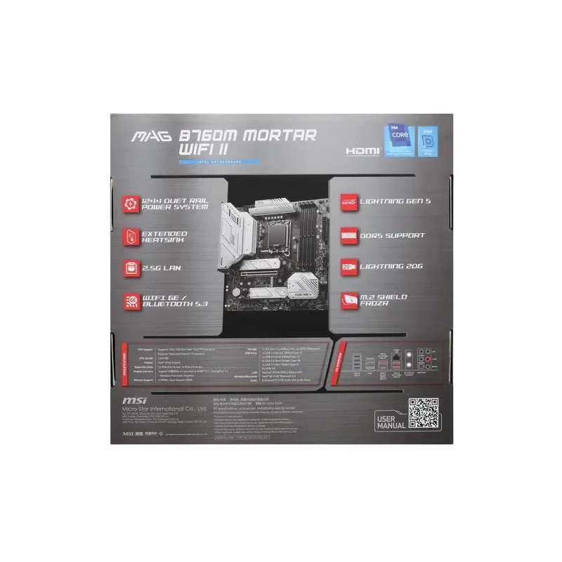 Материнская плата MSI MAG B760M MORTAR WIFI II антенна Wi-Fi, документация, задняя планка, кабель SATA