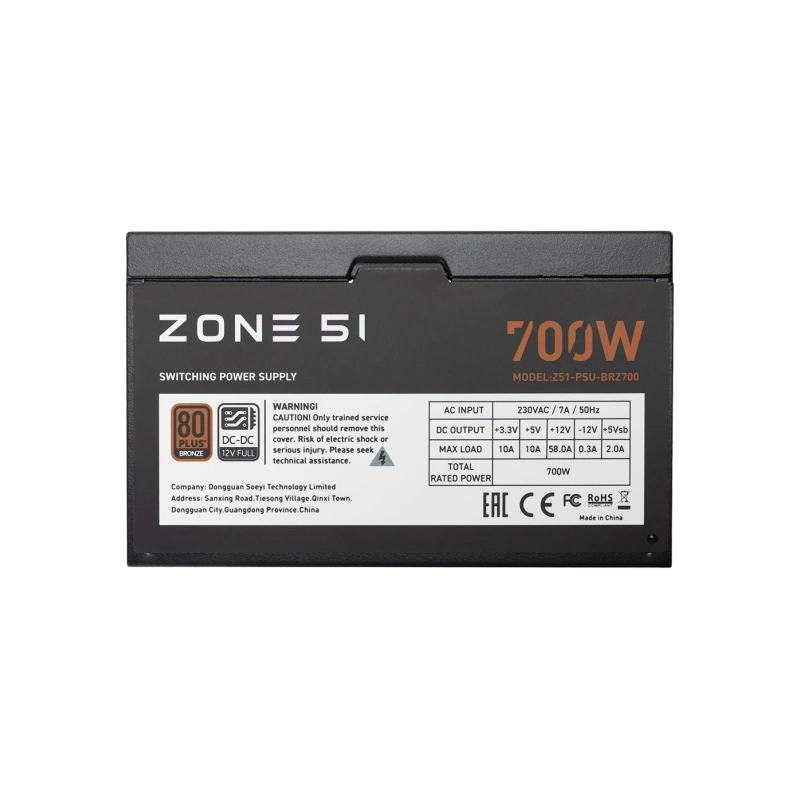 Блок питания Zone 51 700W Apex 80Plus Bronze (Z51BRZ700BK)
