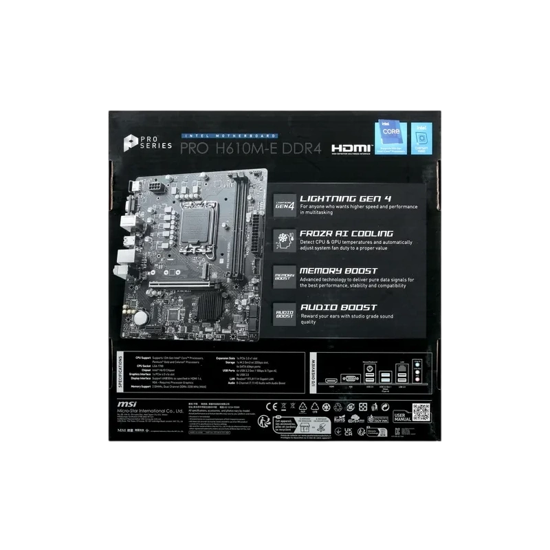 Материнская плата MSI PRO H610M-E DDR4 2 x кабель SATA, документация, задняя планка