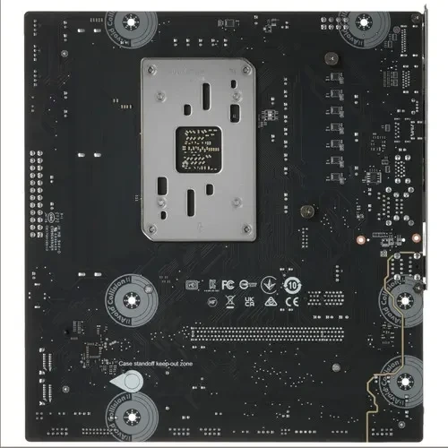 Материнская плата MSI PRO B850M-B GEN4