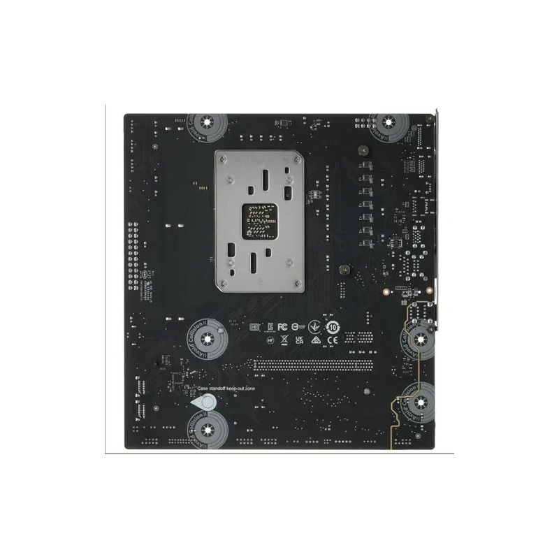 Материнская плата MSI PRO B850M-B GEN4