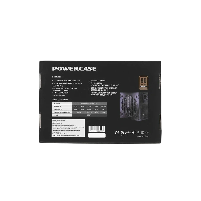 Блок питания Powercase 500W PB500 Black (PS-500B-DC)