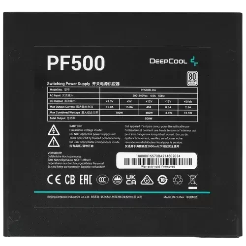 Блок питания Deepcool 500W PF500