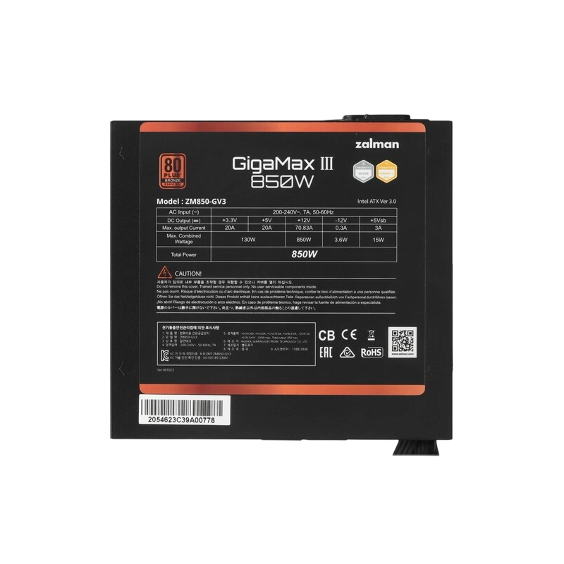 Блок питания Zalman 850W GigaMax III (ZM850-GV3) 16 Pin (PCIe 5.0 Connector Cable Details) документация