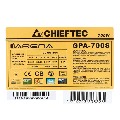 Блок питания Chieftec 700W GPA-700S OEM