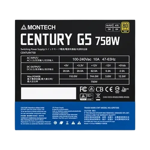 Блок питания Montech 750W CENTURY G5 Black (CENTURYG5750) 16 Pin (PCIe 5.0 Connector Cable Details)