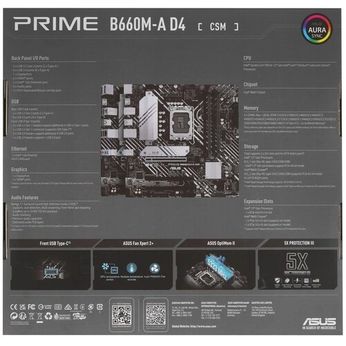 Материнская плата ASUS PRIME B660M-A D4-CSM (90MB19K0-M1EAYC) 2 x кабель SATA, диск с ПО, документация, задняя планка