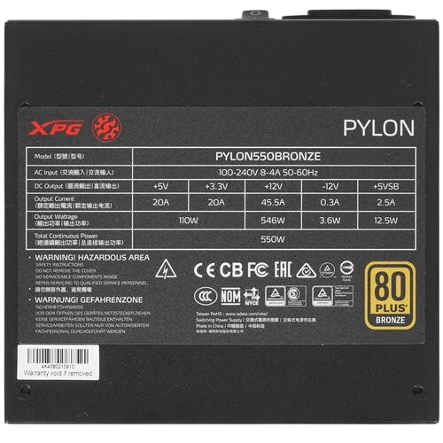 Блок питания ADATA XPG 550W PYLON (PYLON550B-BKCEU) документация, комплект крепежа