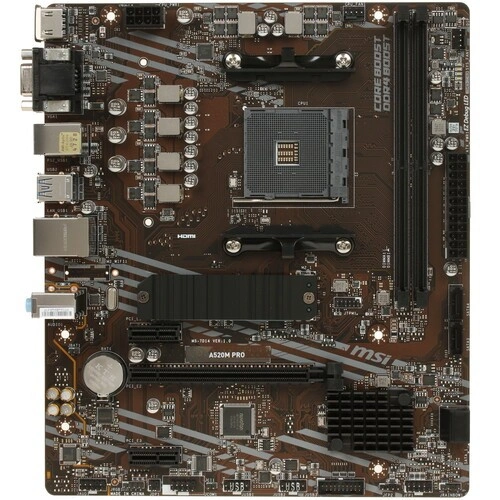 Материнская плата MSI A520M PRO x кабель SATA, диск с ПО, документация, задняя планка