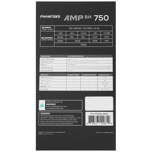 Блок питания PHANTEKS 750W AMP BH Black (PH-P750B_BK01) 16 Pin (PCIe 5.0 Connector Cable Details)