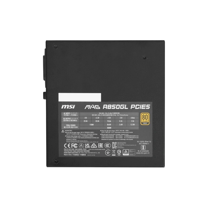 Блок питания MSI 850W MAG A850GL (306-7ZP8A11-CE0) 16 Pin (PCIe 5.0 Connector Cable Details)